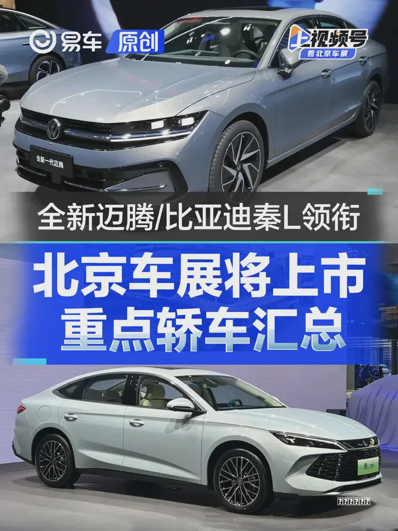 免费升级win10的条件指南